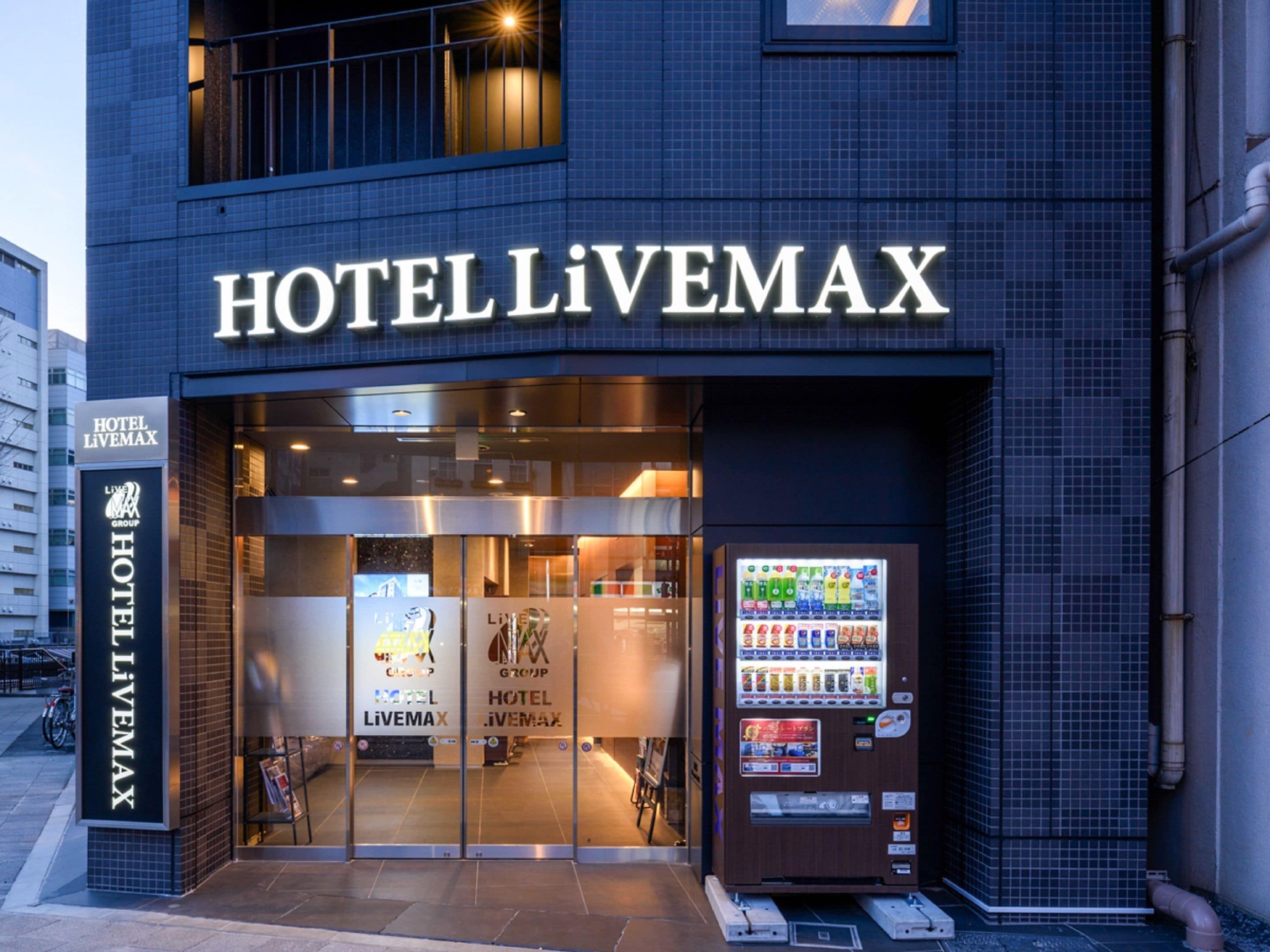 Hotel Livemax Asakusabashi-Ekimae — Photos 2